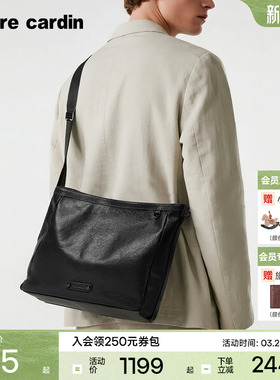 【真皮】皮尔卡丹男士单肩包商务休闲hobo包黑武士通勤牛皮斜挎包