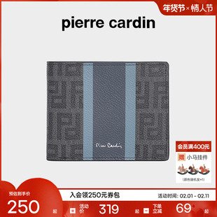 皮尔卡丹男士钱包卡包一体短款轻薄男官方正品休闲钱夹精致送礼