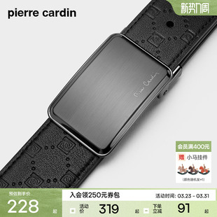 真皮板扣百搭新款 皮尔卡丹皮带男款 男士 腰带牛皮男式 带 裤 板扣