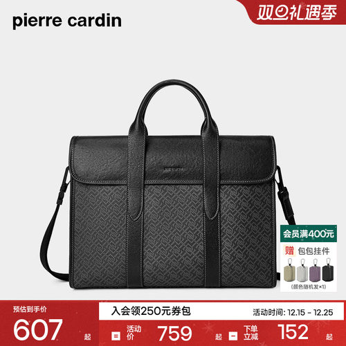 商务男士手提包2024新款牛皮