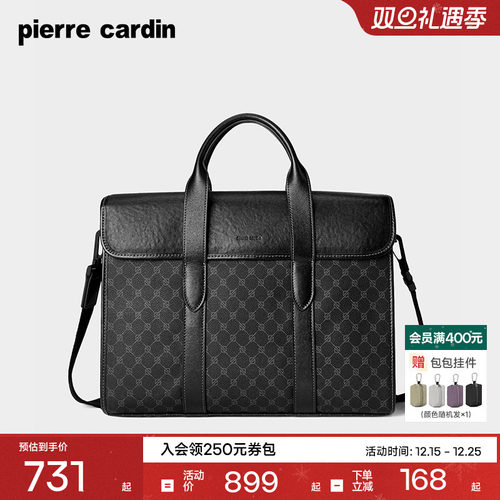 皮尔卡丹商务休闲新款单肩男包