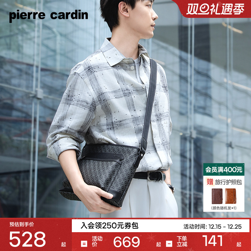 皮尔卡丹男包斜挎包时尚潮流男士PVC老花单肩包休闲通勤男款背包