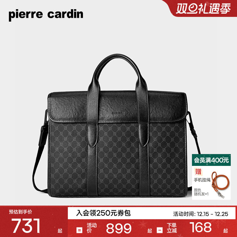 皮尔卡丹男包手提包商务休闲PVC老花公文包大容量新款单肩斜挎包