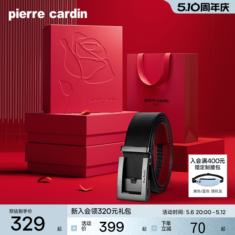 ?ʿ-Ƥ-ǹɫ-ͷţƤר+дؿ 105cm Ƥʿʵ928.44Ԫ,ۺ309.48/