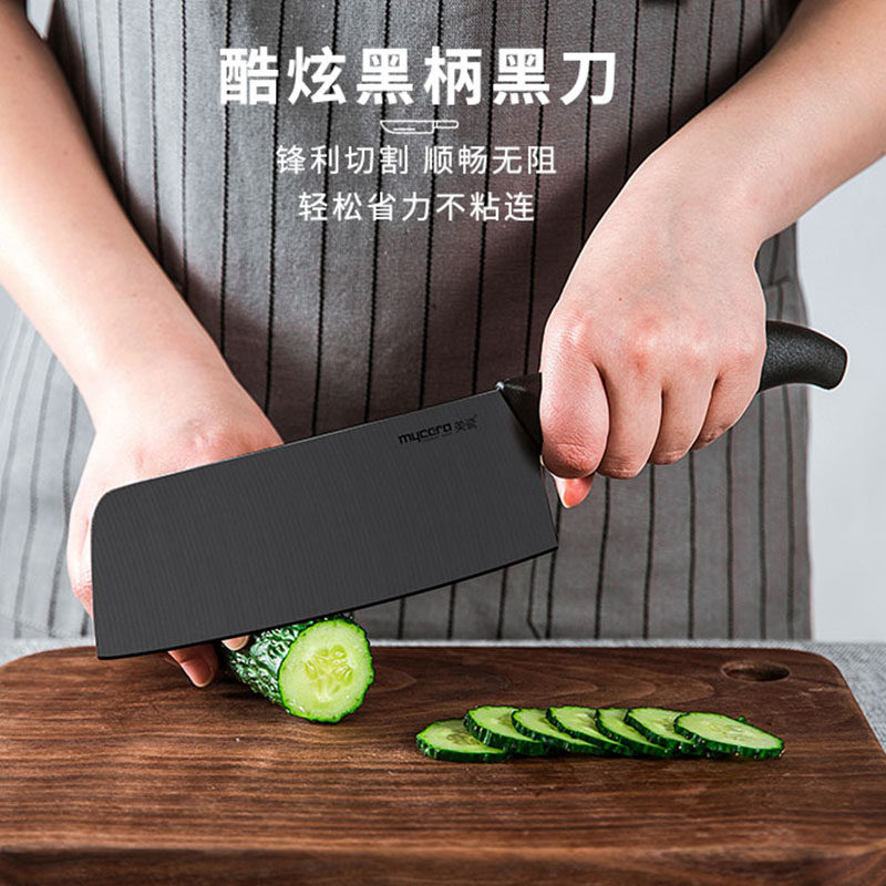 【美瓷】陶瓷刀菜刀家用厨房刀具黑刃日式切菜切片免磨锋利|msdalam kategori dapur/memasak Appliances, memasak Appliances, alat, pisau dapur - dari Buy2taobao.com untuk memberikan perkhidmatan ejen Taobao profesional membeli