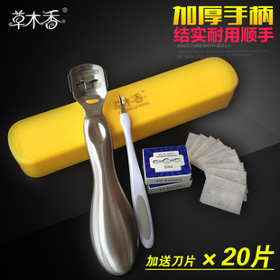 不锈钢刮脚刀脚皮刀脚后跟死皮老茧角质工具搓脚板磨脚器组合套装
