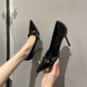 气质漆皮尖头细跟单鞋 不累脚法式 配裙子 女2026新款 黑色绝美高跟鞋