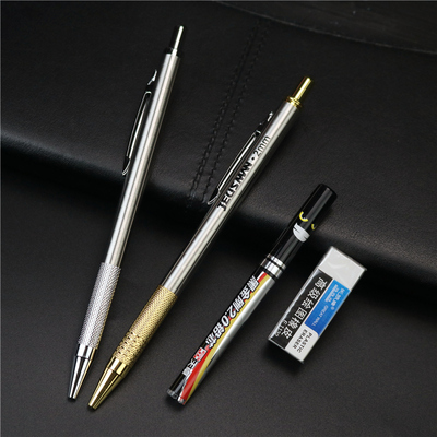 金属2.0自动铅笔绘图全金属笔杆