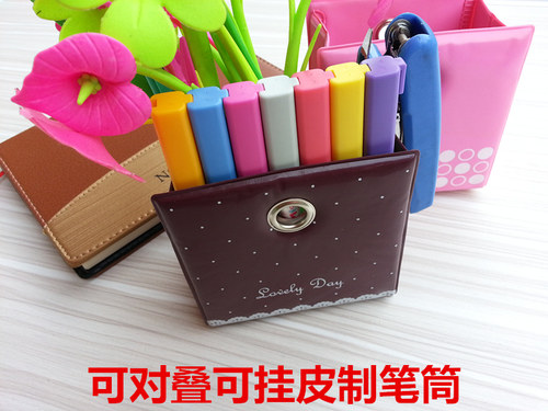 一口价为一个的价格！量大混色发货！