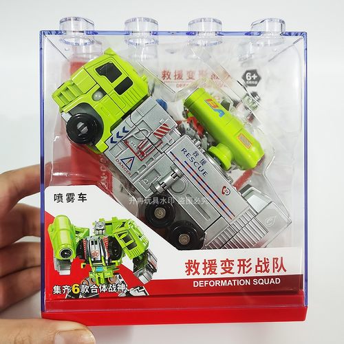 变形玩具儿童机器人模型套装