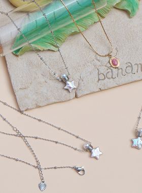 巴洛克星星珍珠锁骨链高级感