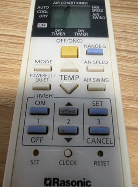 适用Rasonic松下空调RS-V9RK 遥控器 4613 4448 3941全新通用香港