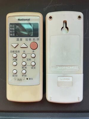 原装款松下通用空调遥控器