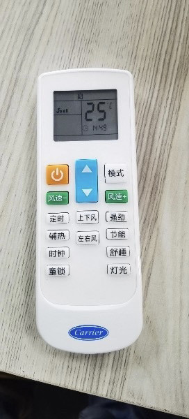 适用于Carrier开利中央空调遥控器WL-09-GC变频挂柜风管机天花机