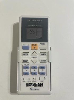 松下空调遥控器CS-RE9SKA CU-LE9SKA RE18SKA RE12SKA 12730