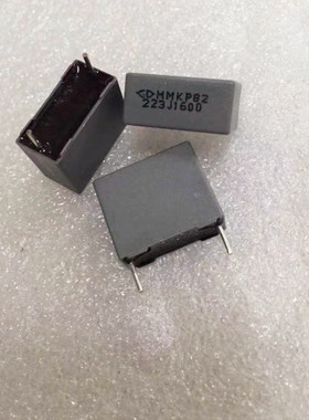 法拉安规电容 C823C223J MMKP82 223J 1600V 22NF 1.6KV 脚距15MM