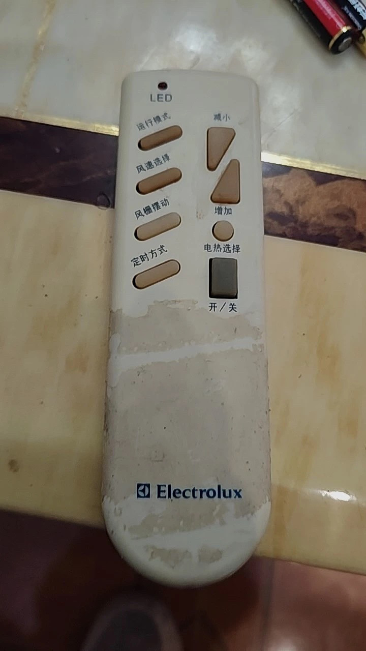 适用Electrolux伊莱克斯热泵空调遥控器 KFR-45L/B 柜机 全新