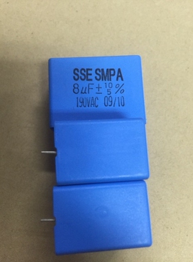 进口 安规电容SSE SMPA8uF-190VAC  8uF 805J K 190VAC 脚距32MM