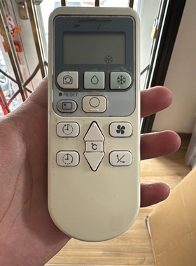 适用香港日立空调遥控器 RAS-E10CAK/RAC-E10CAK 冷气机遥控器