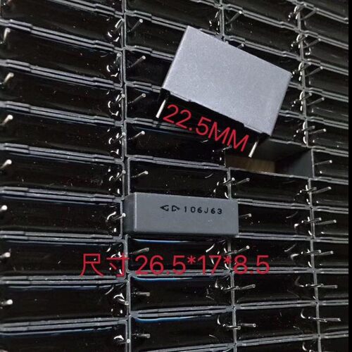 GD厦门法拉安规电容 CL23 106J 63V 脚距22MM C231J106J 10uF 63V