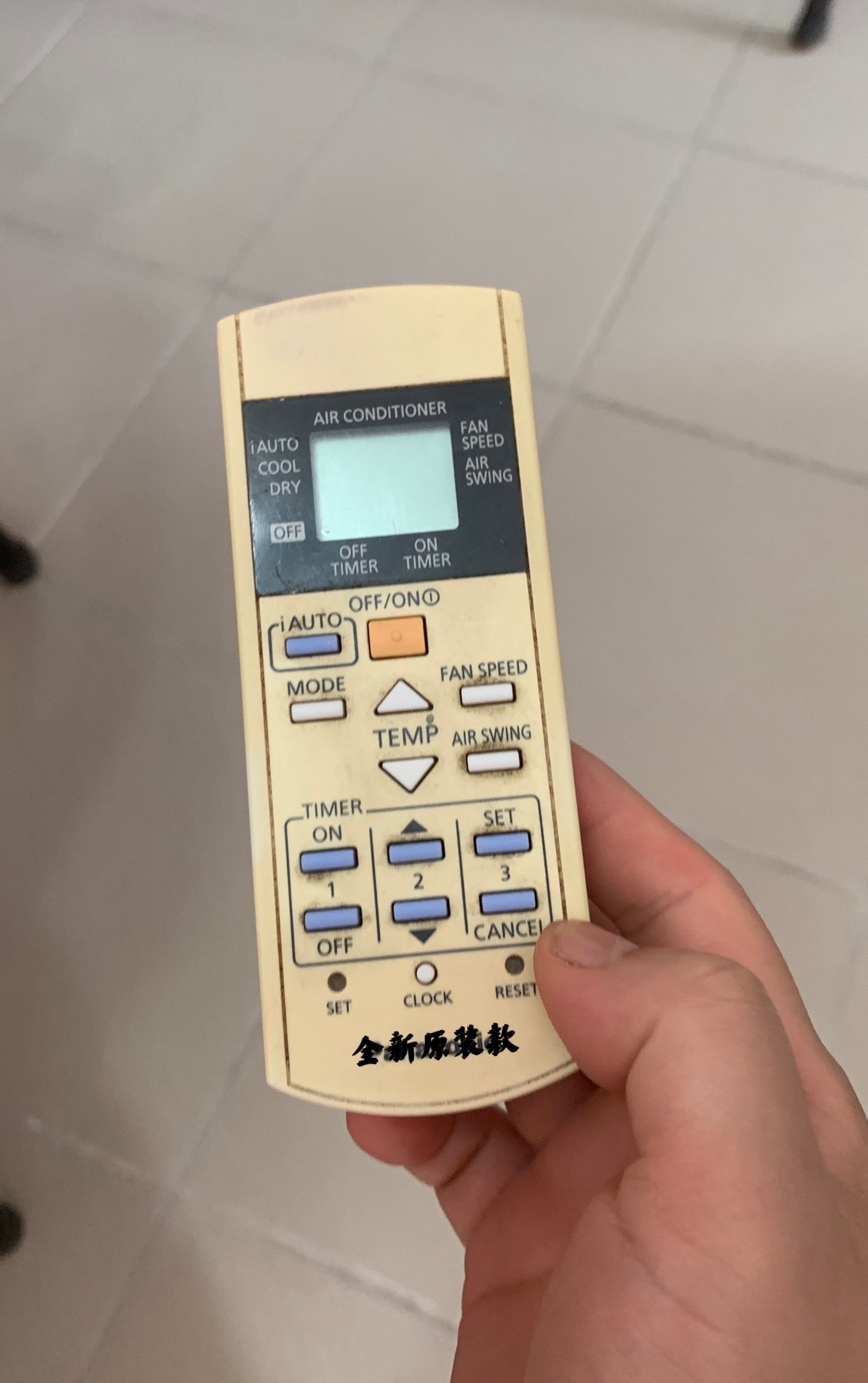 适用松下冷气空调遥控器A75C4448 3941 4601 7406 CS-PC12QKH全新