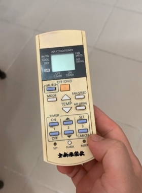 适用松下冷气空调遥控器A75C4448 3941 4601 7406 CS-PC12QKH全新