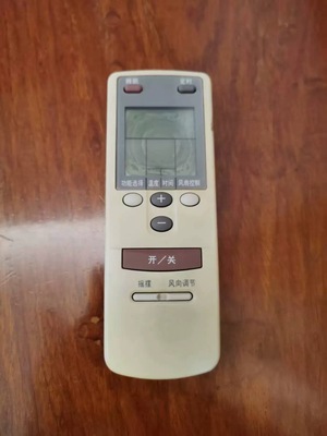 适用富士通空调遥控器 AR-DB3 ASP9ASDCW KF-25G 发新款英文全新