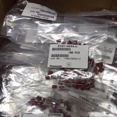 松下CBB电容 ECQV1 684J 100V  0.68UF 680NF 金属薄膜电容P5MM