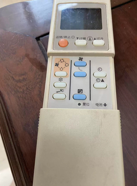 适用三菱空调遥控器 GP1B GP9C GP9B/D GP1C MSD-J07SV KF-27G/A