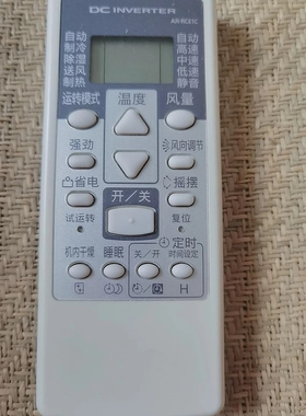 富士通将军空调遥控器AR-RCD1C RCE1C ASPG25LLCA AOPG35全新通用