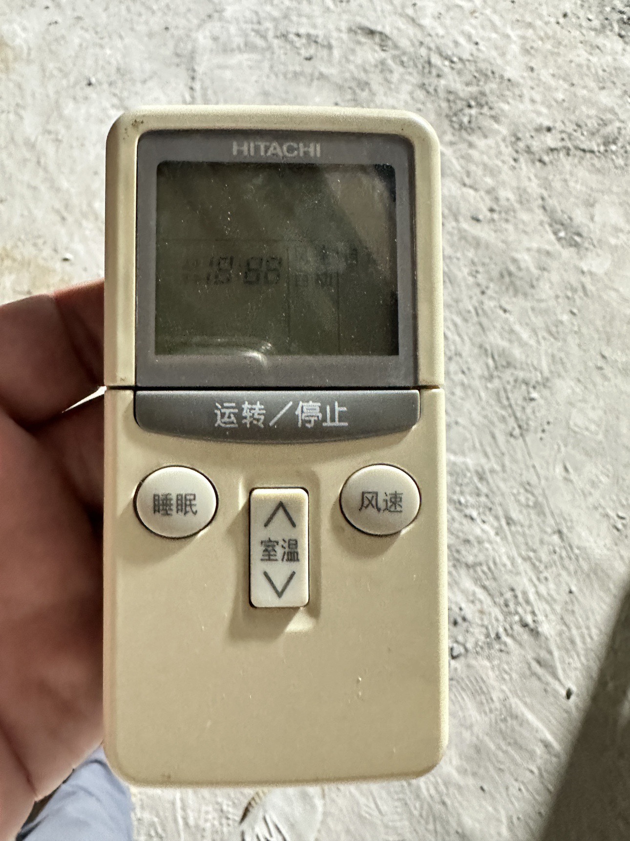 适用于HITACHI日立空调遥控器 KFR-46LW/A 柜机挂机老式通用全新