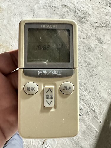 适用于HITACHI日立空调遥控器 KFR-46LW/A 柜机挂机老式通用全新
