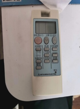 适用三菱电机空调遥控器ND09AS NP09AS MSZ-RFJ09VA RFJ12VA 全新