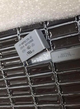 法拉安规电容 205K 275VAC X2 MKP62 205K 2.0uF 275V 脚距27.5MM