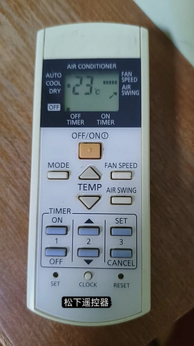 适用Panasonic松下空调遥控器CS-PC9JKH-3  A75C3941 3297 4611