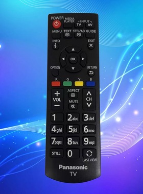 适用原装松下电视遥控器N2QAYB001134通用 N2QAYB001133 23 00829