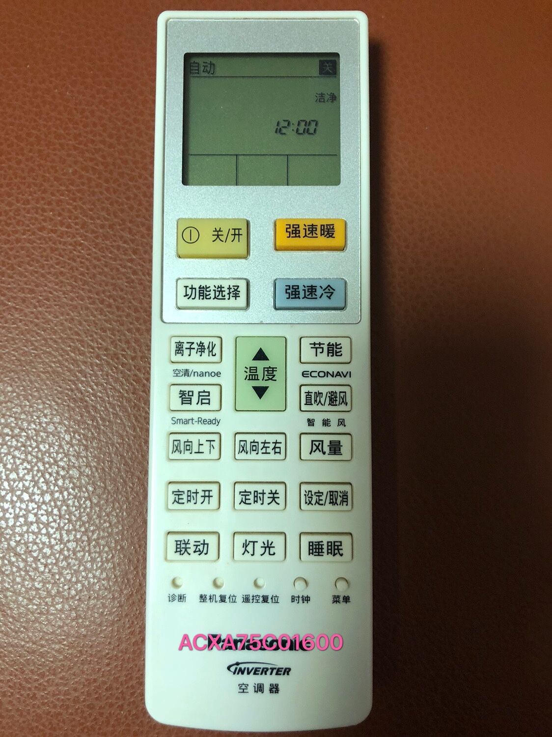 适用于ACXA75C01600松下空调遥控器全新变频ACXA75C00170冷暖