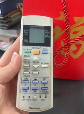 适用松下乐声樂信冷气机遥控器A75C3300 75C3208 3935 CS-LE9SKA