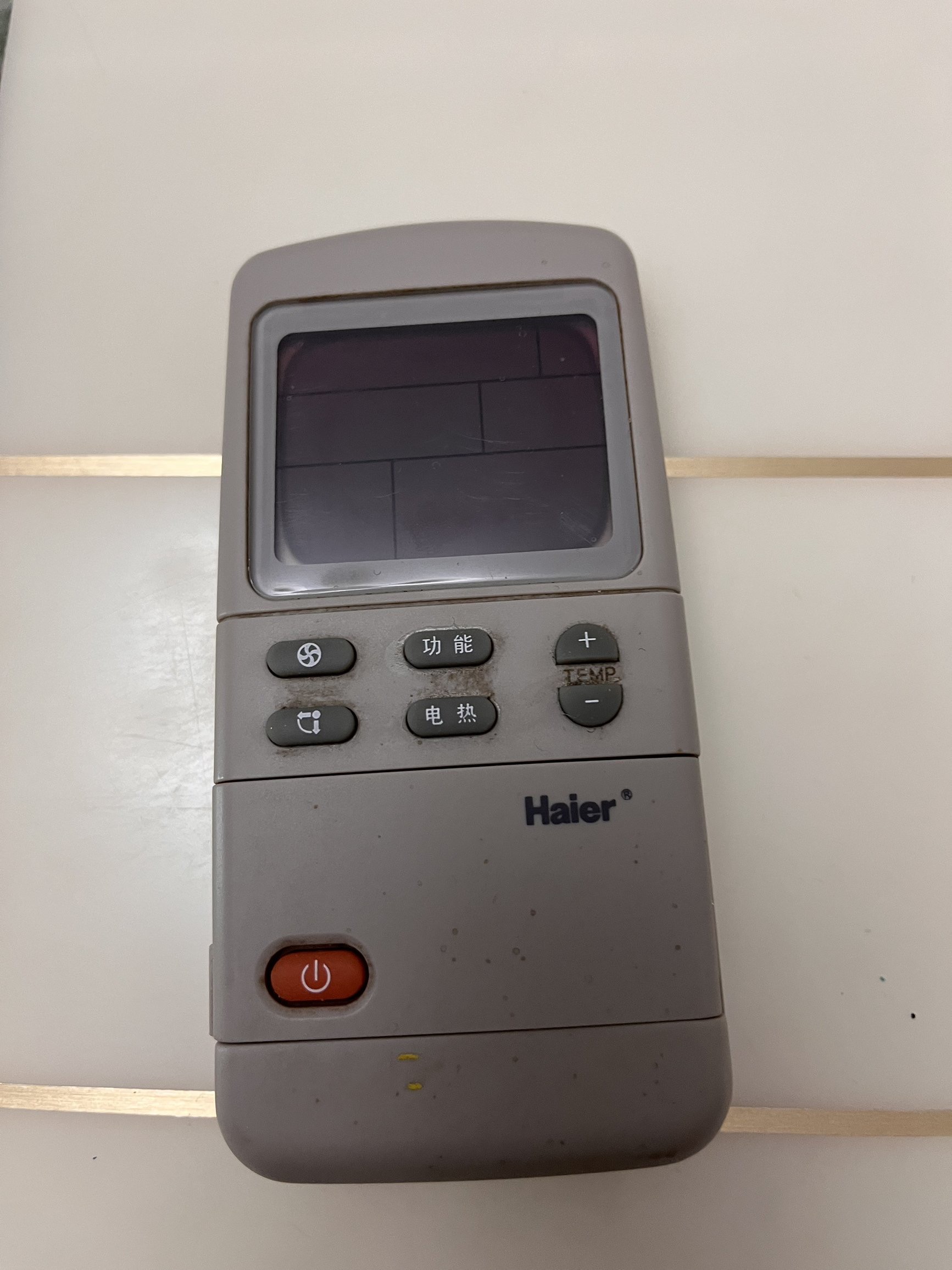 适用海尔空调遥控器老款老式YR-B02 3400057全新发新款直接使用