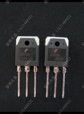 E13009 J13009=D209L 原装仙童 开关大功率三极管