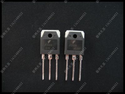 E13009 J13009=D209L 原装仙童 开关大功率三极管
