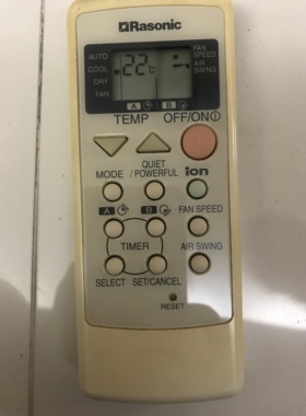 Rasonic乐信空调冷气机遥控器A75C2308 2287 2450 2458 英文全新