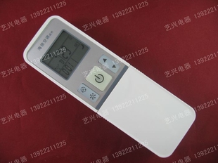 35G 海信空调遥控器RCH KFR 12FZBP3原装 款 26GW 2609NA 27FZBPH