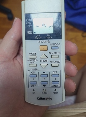 樂信Rasonic冷气空调遥控器A75C3943 2817 3407 4607 4236 全新