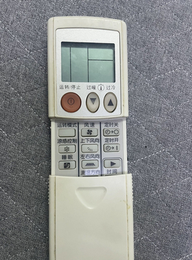 三菱空调遥控器KDO6ES KD06ES KD07BS KP07BS KP06ES KP06DS全新