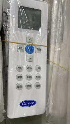 开利空调遥控器TYPE RG67N BGEF 原装全新 中文版 功能一致通用