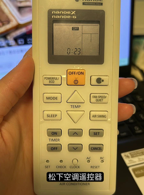 适用松下空调遥控器冷气机 18820 00470 乐信通用全新