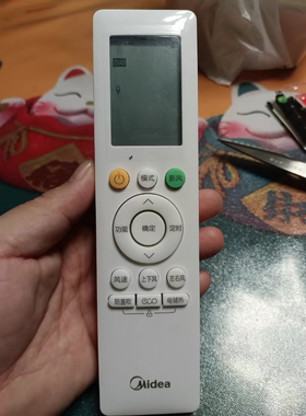 原厂适用美的空调遥控器RN10L2(B2HS) 10Q  10J2(B2H)新风ECO酷风
