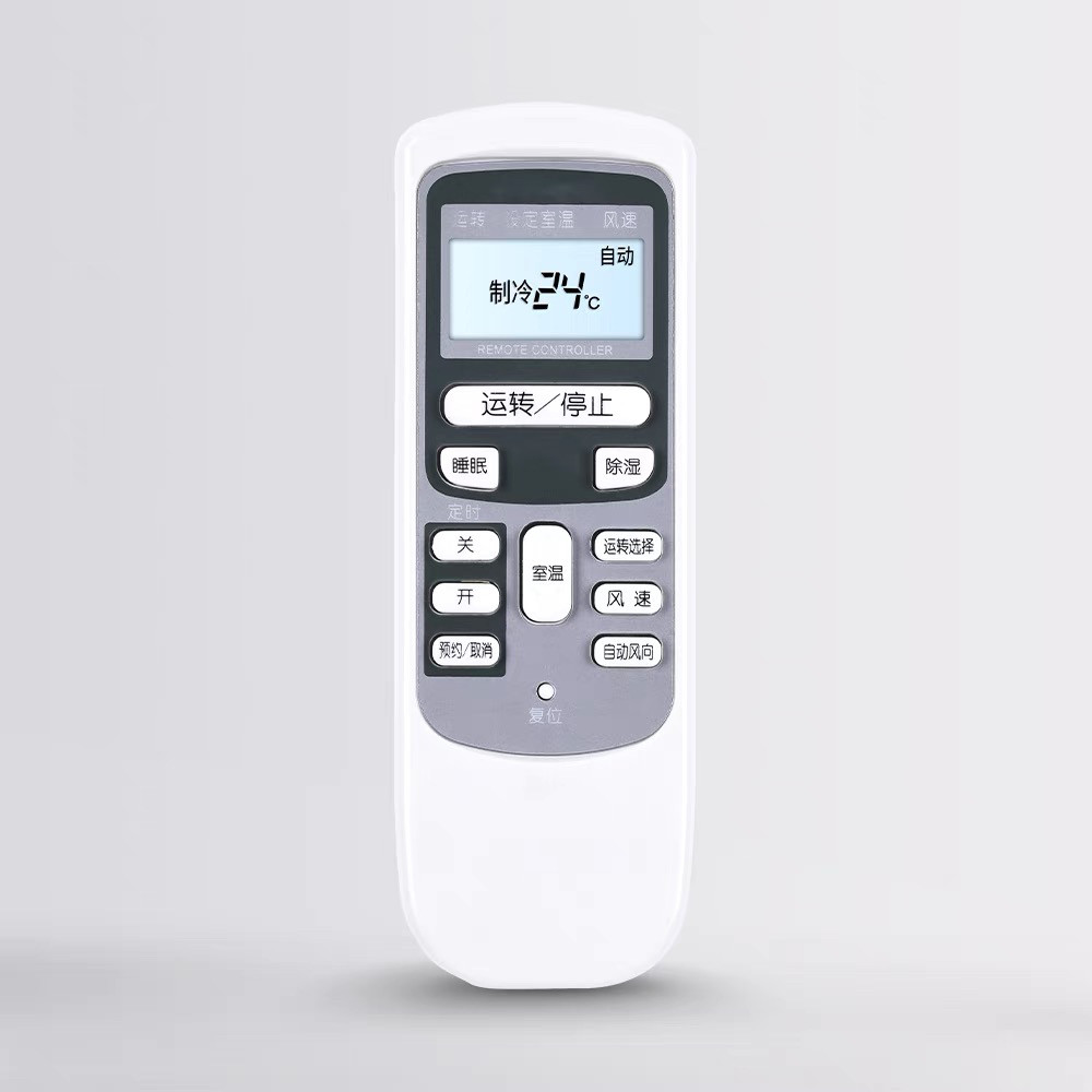 适用日立空调遥控器KFR-72LW/Q RAP/C-A72QH  KF752B RAR-2V1全新