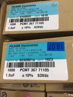 PILKOR飞利浦CBB薄膜电容 1uF 63v 105K 1000nF 脚距5mm 全新原装